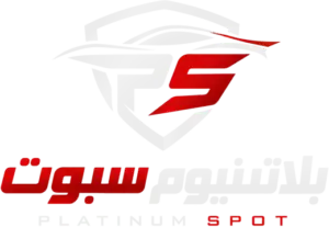 بلاتينيوم سبوت